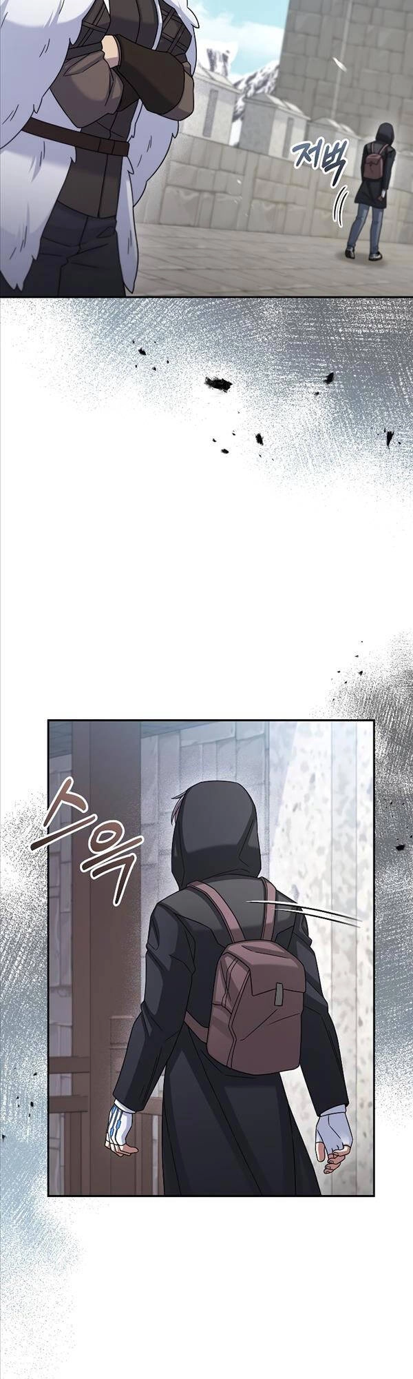 Người Mới Này Quá Mạnh Chapter 46 - 9