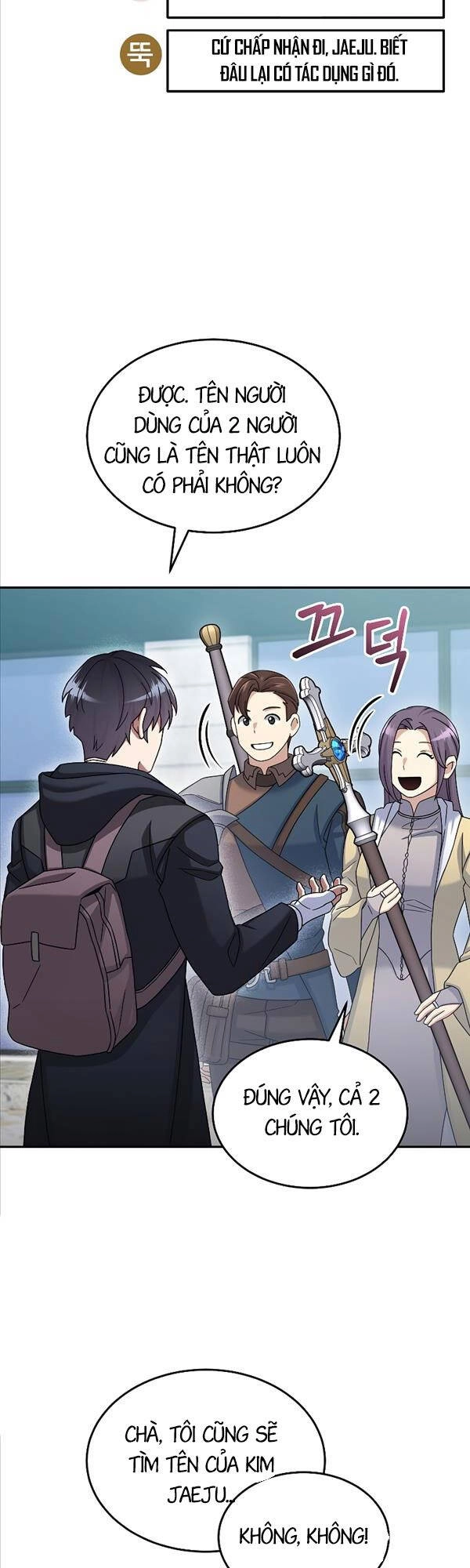 Người Mới Này Quá Mạnh Chapter 46 - 39