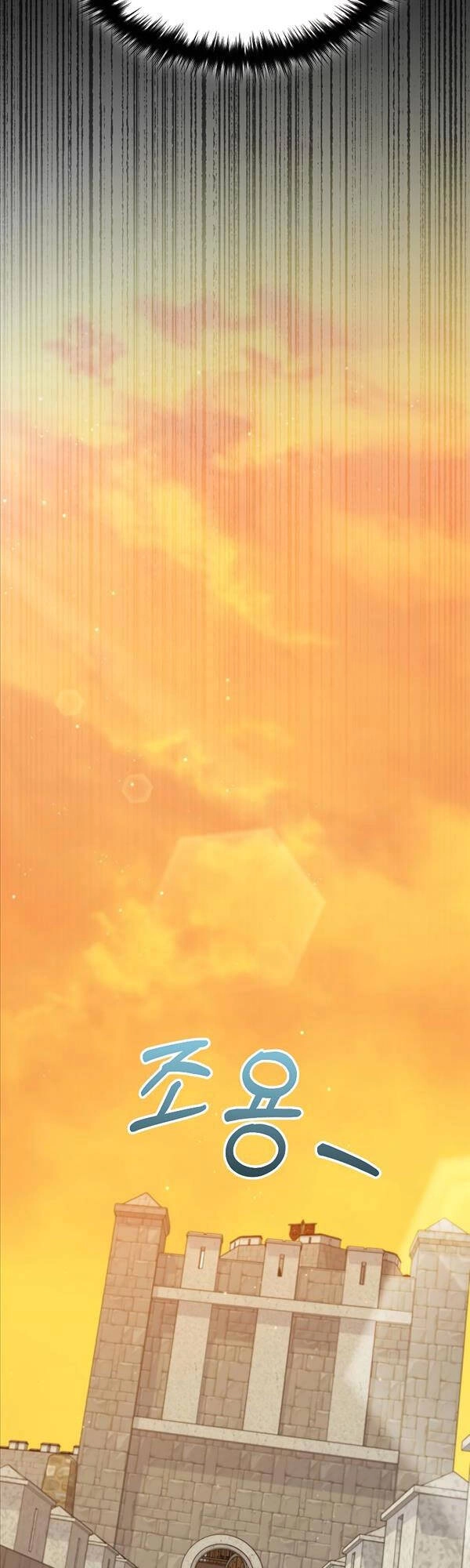 Người Mới Này Quá Mạnh Chapter 46 - 43