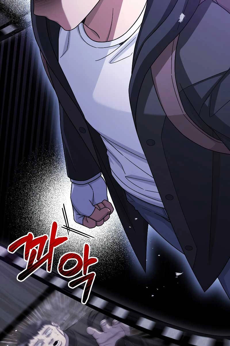 Người Mới Này Quá Mạnh Chapter 49 - 19