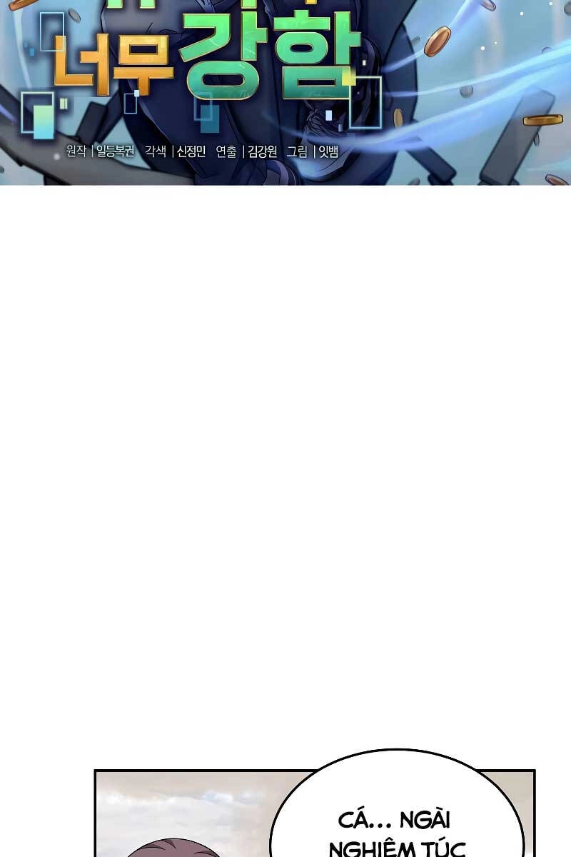 Người Mới Này Quá Mạnh Chapter 49 - 34