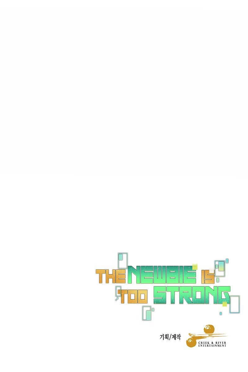 Người Mới Này Quá Mạnh Chapter 49 - 95