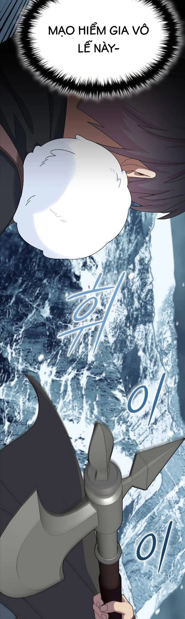 Người Mới Này Quá Mạnh Chapter 50 - 48