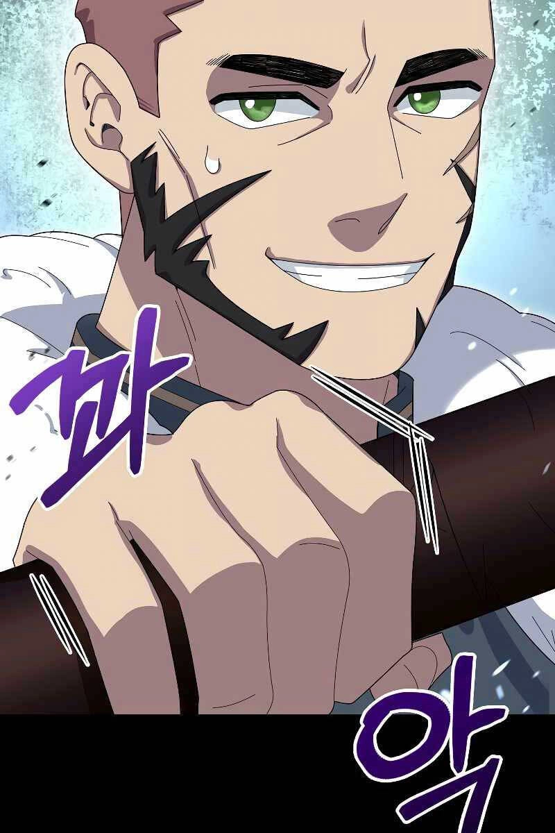 Người Mới Này Quá Mạnh Chapter 51 - 4