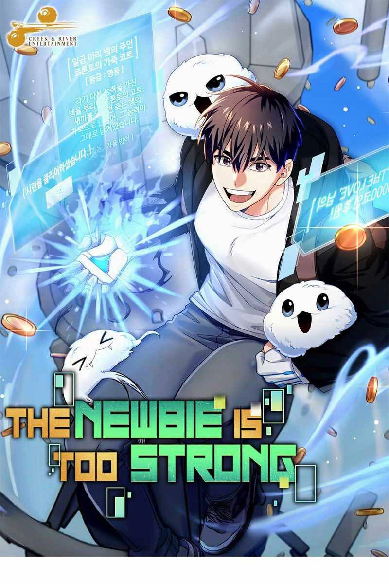 Người Mới Này Quá Mạnh Chapter 51 - 13