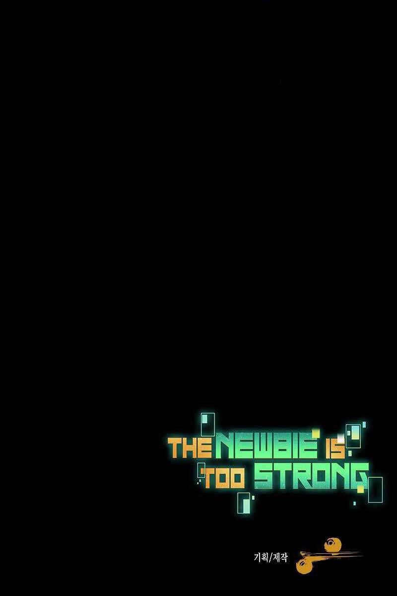 Người Mới Này Quá Mạnh Chapter 51 - 70