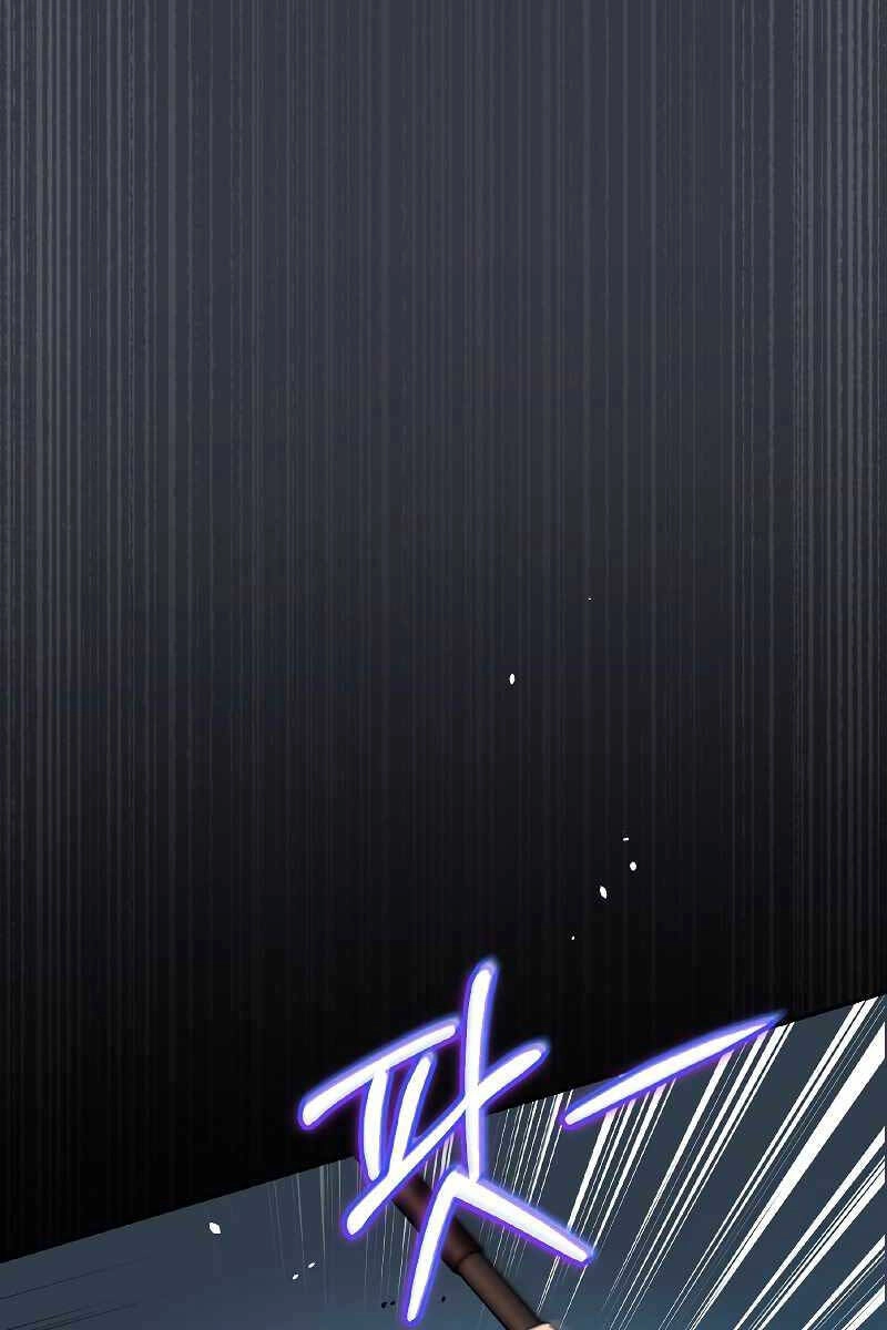 Người Mới Này Quá Mạnh Chapter 52 - 1