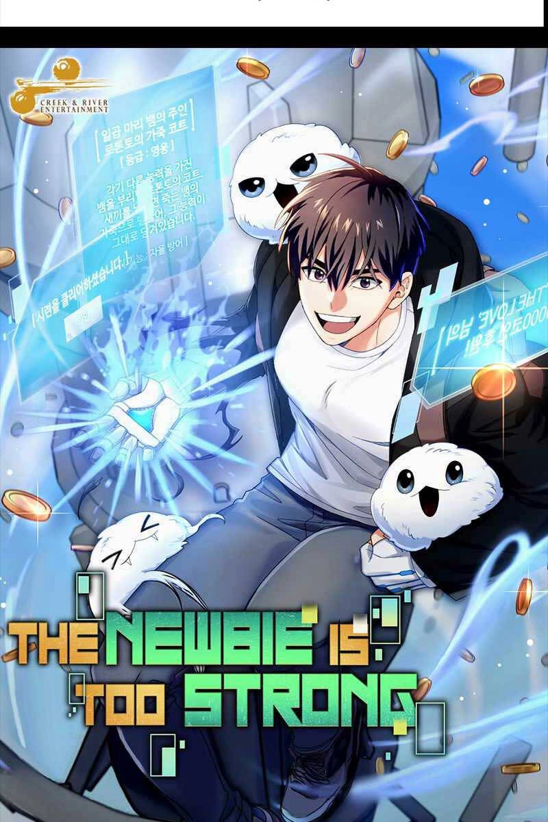 Người Mới Này Quá Mạnh Chapter 52 - 8