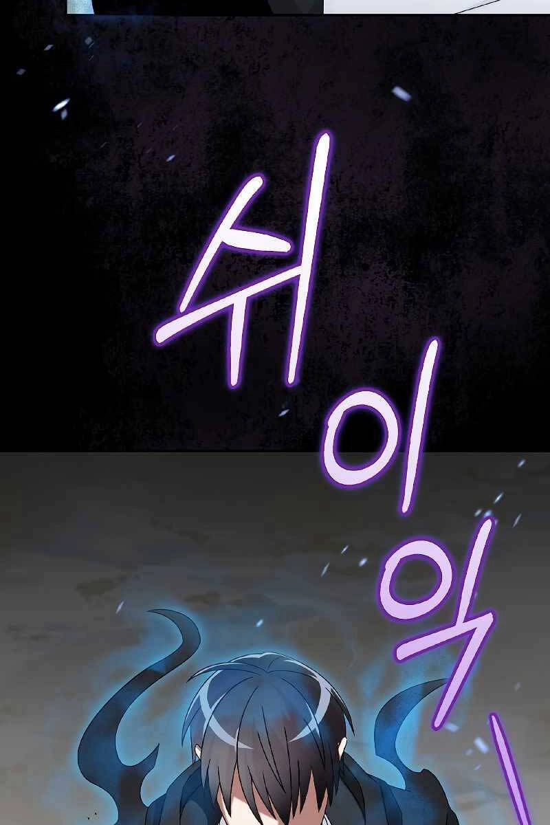 Người Mới Này Quá Mạnh Chapter 52 - 16