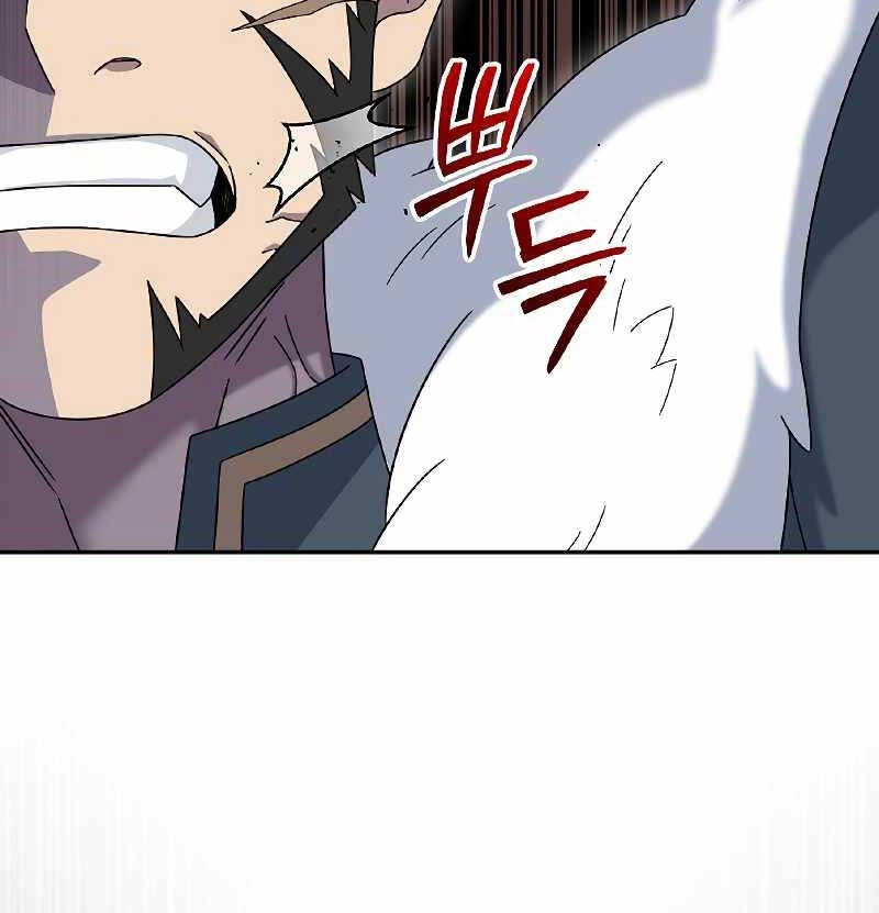 Người Mới Này Quá Mạnh Chapter 52 - 22