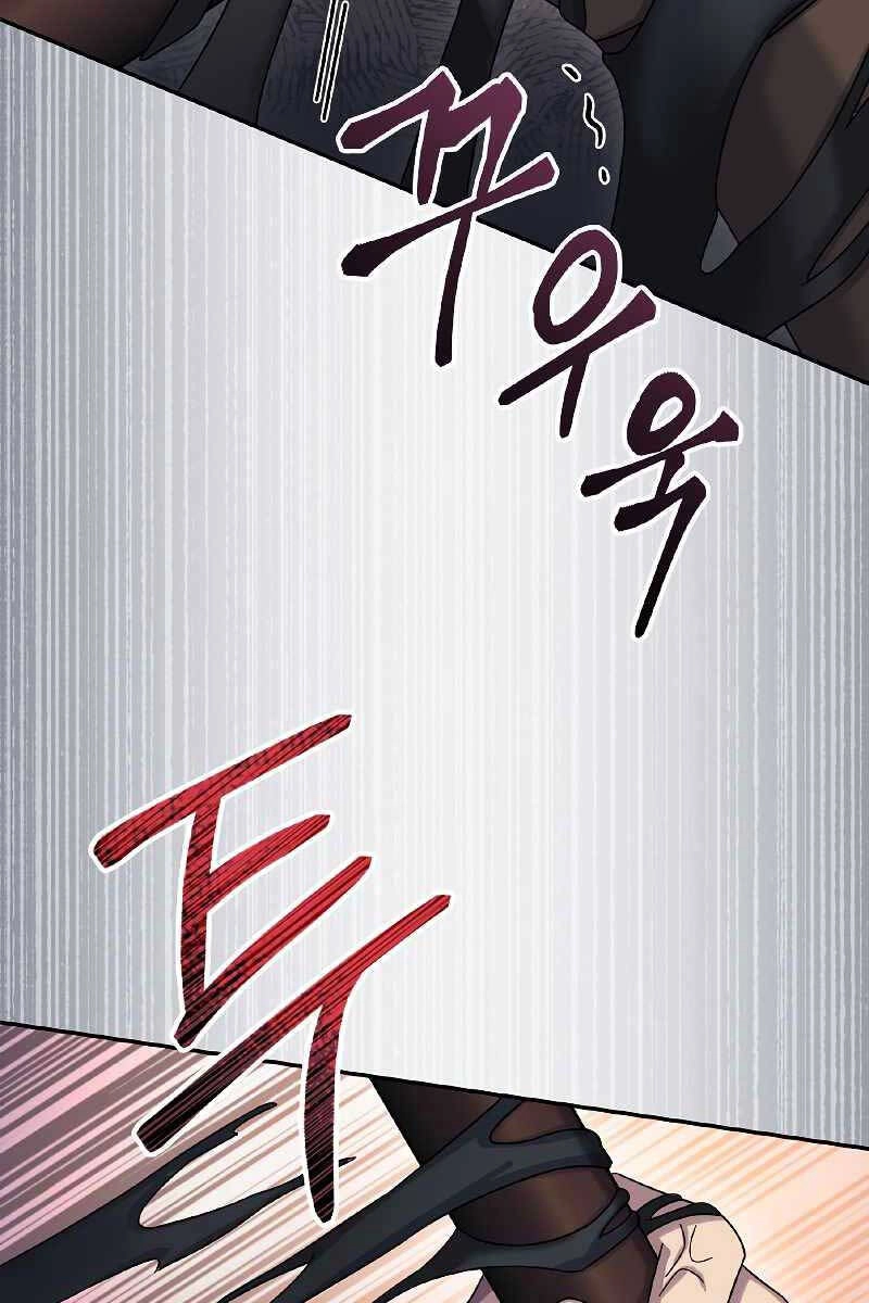 Người Mới Này Quá Mạnh Chapter 52 - 24