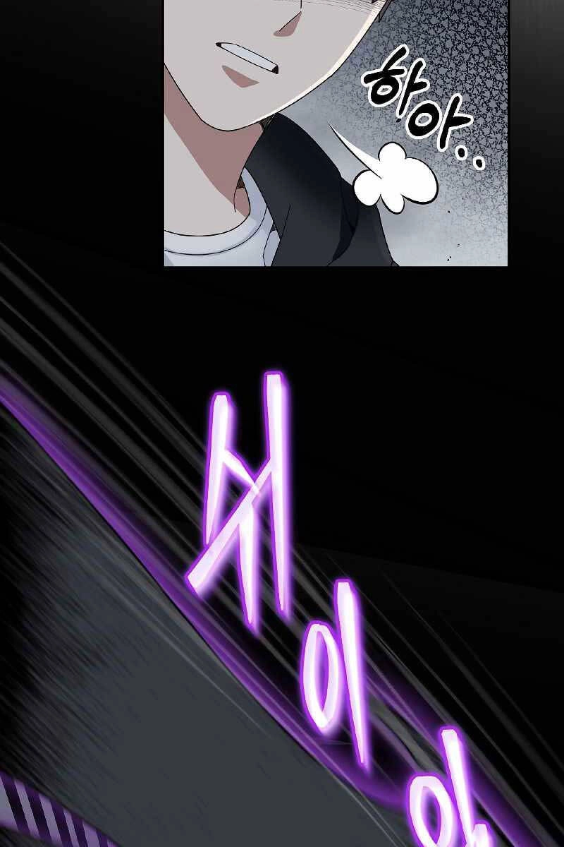 Người Mới Này Quá Mạnh Chapter 52 - 28