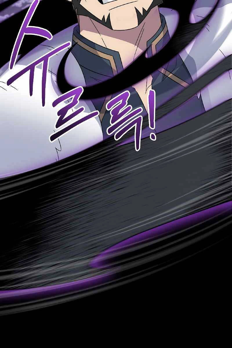 Người Mới Này Quá Mạnh Chapter 52 - 30