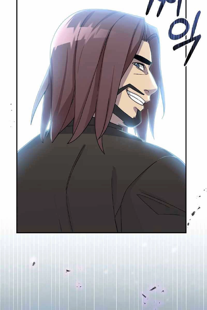 Người Mới Này Quá Mạnh Chapter 52 - 71