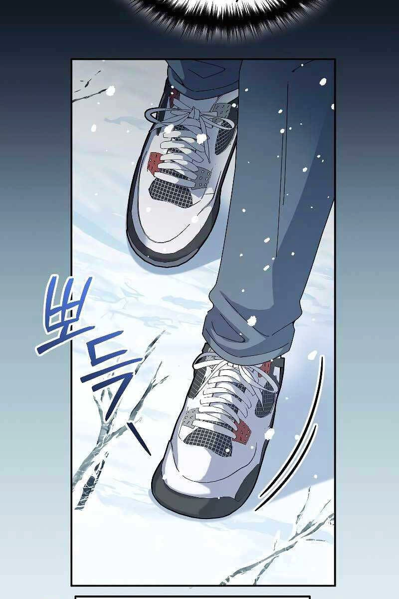 Người Mới Này Quá Mạnh Chapter 54 - 24