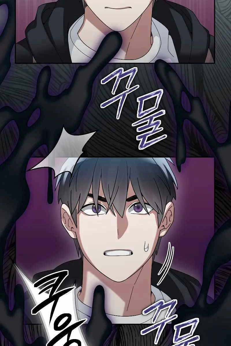 Người Mới Này Quá Mạnh Chapter 55 - 18