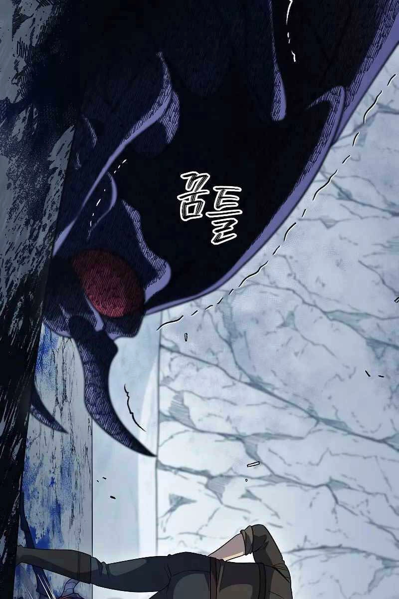 Người Mới Này Quá Mạnh Chapter 55 - 35