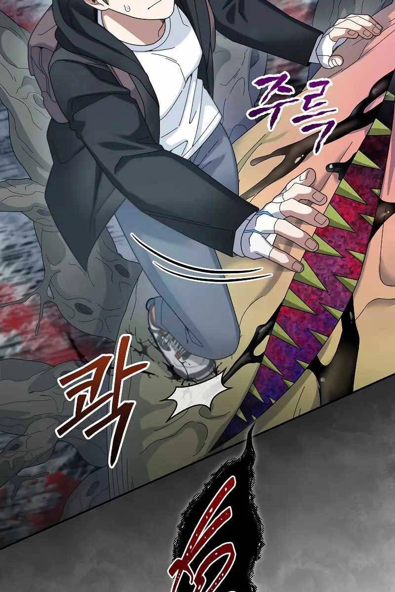 Người Mới Này Quá Mạnh Chapter 55 - 59