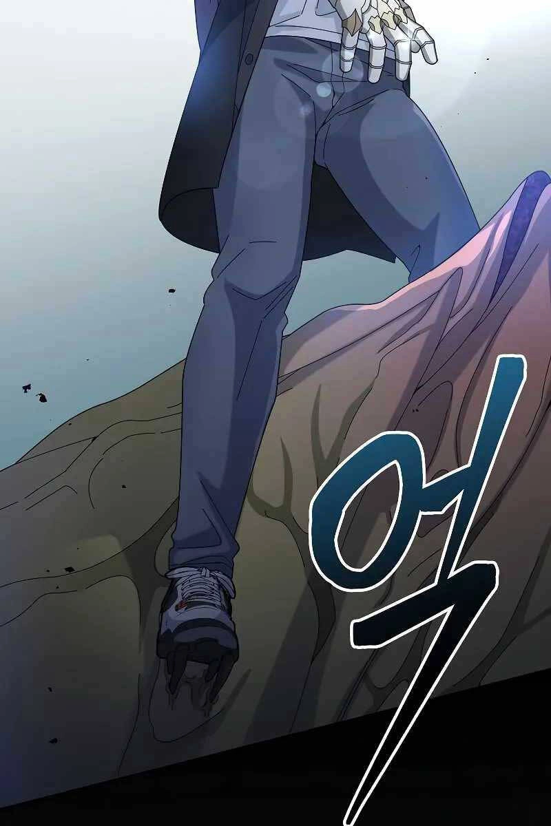 Người Mới Này Quá Mạnh Chapter 55 - 64