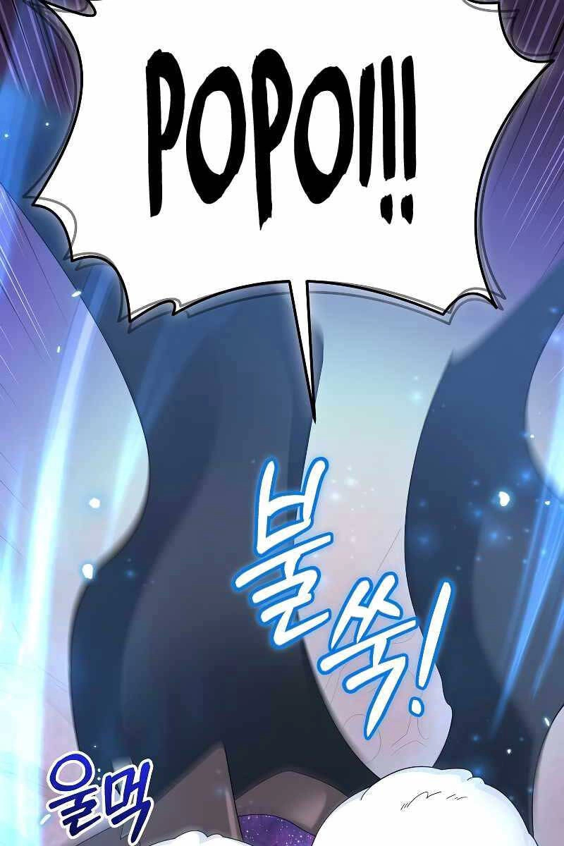 Người Mới Này Quá Mạnh Chapter 56 - 18