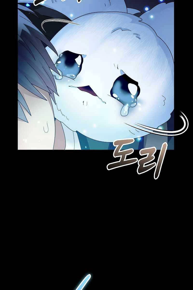 Người Mới Này Quá Mạnh Chapter 56 - 22