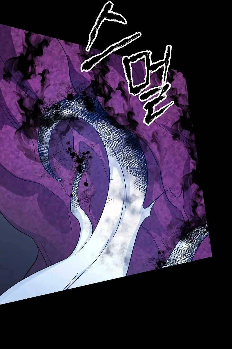 Người Mới Này Quá Mạnh Chapter 56 - 26