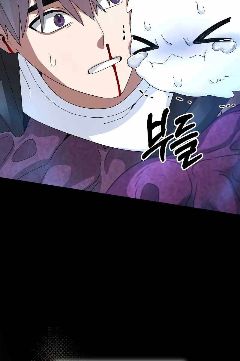 Người Mới Này Quá Mạnh Chapter 56 - 28