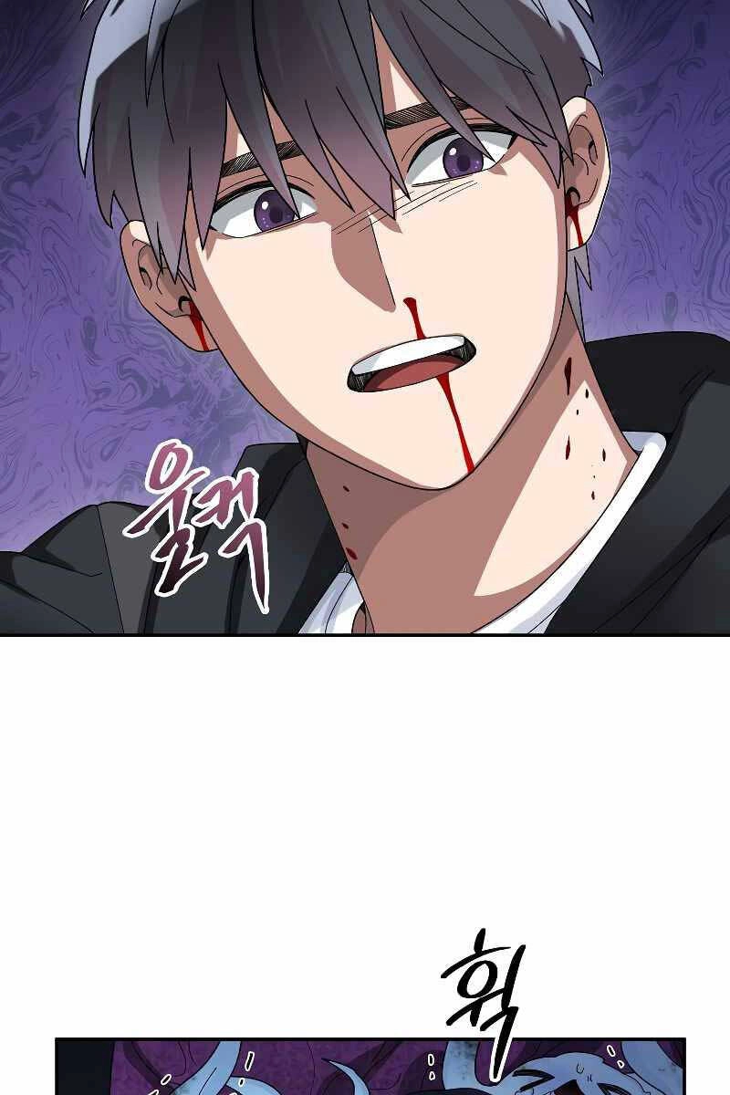 Người Mới Này Quá Mạnh Chapter 56 - 34