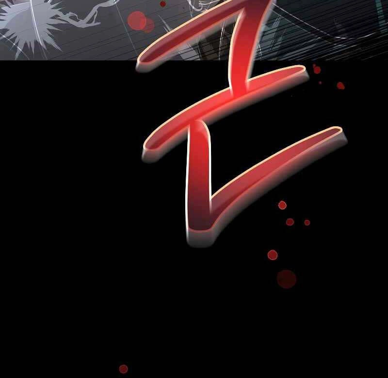 Người Mới Này Quá Mạnh Chapter 56 - 52