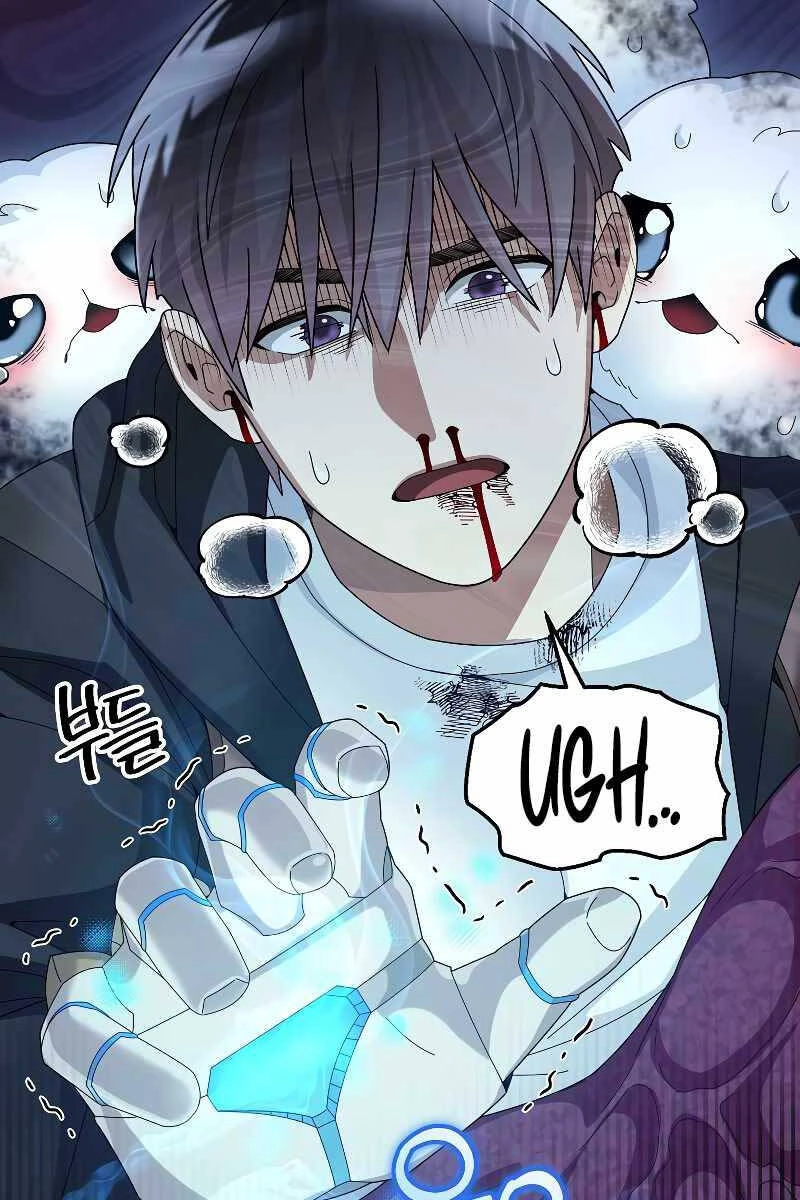 Người Mới Này Quá Mạnh Chapter 56 - 55