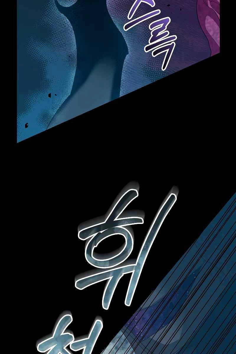 Người Mới Này Quá Mạnh Chapter 56 - 57