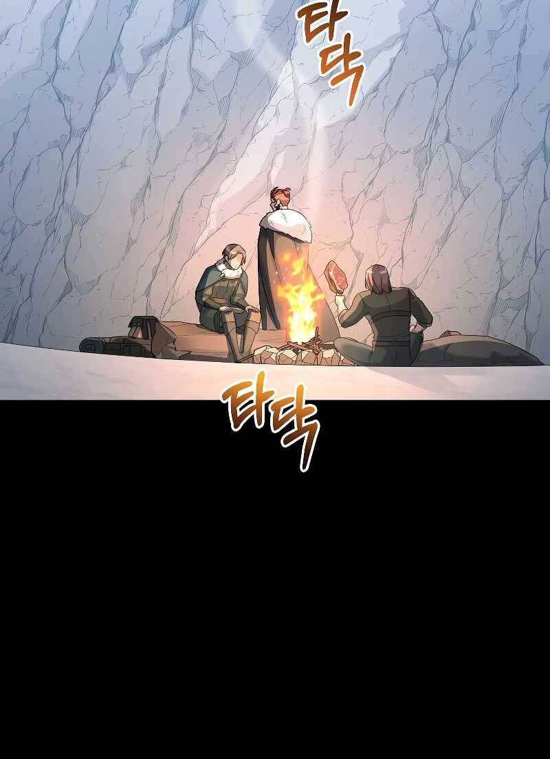 Người Mới Này Quá Mạnh Chapter 56 - 65