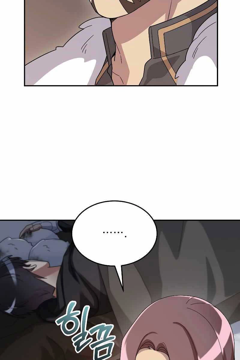 Người Mới Này Quá Mạnh Chapter 56 - 80