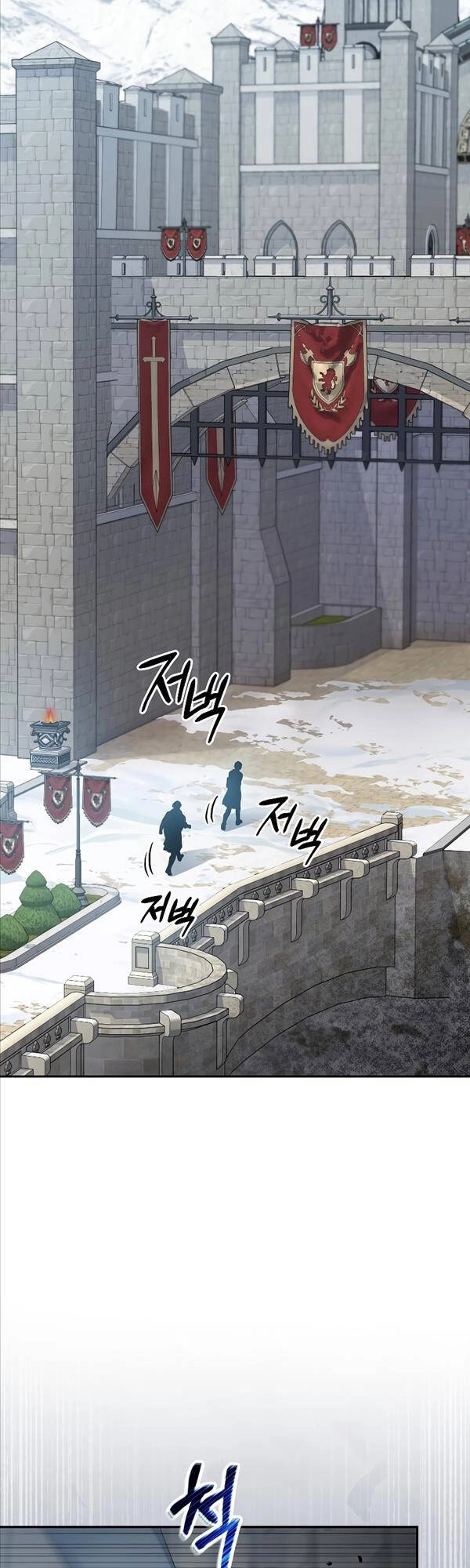 Người Mới Này Quá Mạnh Chapter 57 - 31