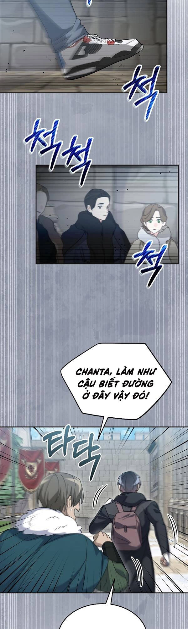 Người Mới Này Quá Mạnh Chapter 57 - 32