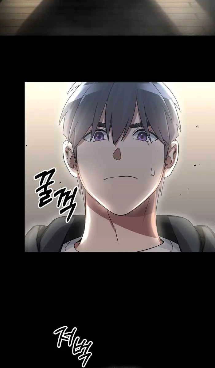 Người Mới Này Quá Mạnh Chapter 59 - 88