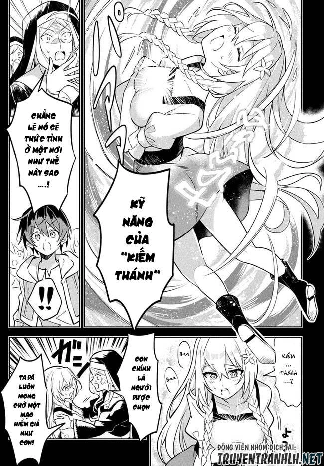 Hazure Sukiru “Konomi Masuta” ~ Sukiru No Mi (Tabetara Shinu) O Mugen Ni Tabe Rareru Yo Ni Natta Kudan Chapter 1 - 15