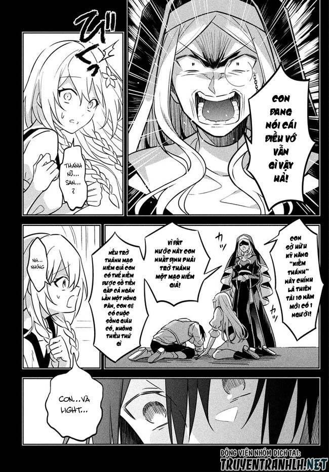 Hazure Sukiru “Konomi Masuta” ~ Sukiru No Mi (Tabetara Shinu) O Mugen Ni Tabe Rareru Yo Ni Natta Kudan Chapter 1 - 20