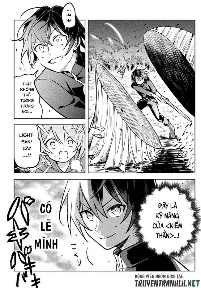 Hazure Sukiru “Konomi Masuta” ~ Sukiru No Mi (Tabetara Shinu) O Mugen Ni Tabe Rareru Yo Ni Natta Kudan Chapter 1 - 46