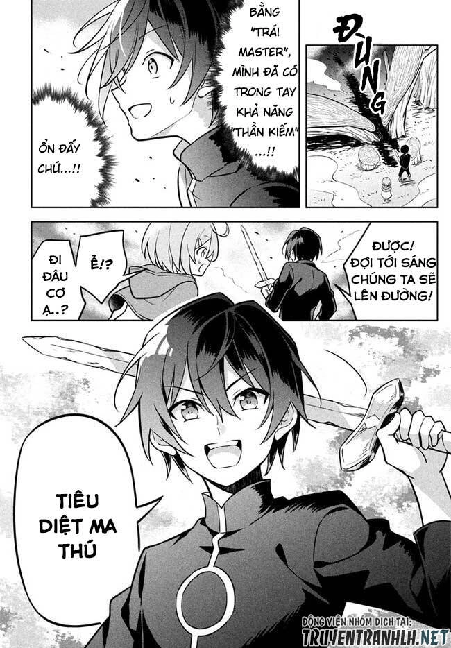 Hazure Sukiru “Konomi Masuta” ~ Sukiru No Mi (Tabetara Shinu) O Mugen Ni Tabe Rareru Yo Ni Natta Kudan Chapter 2.1 - 3