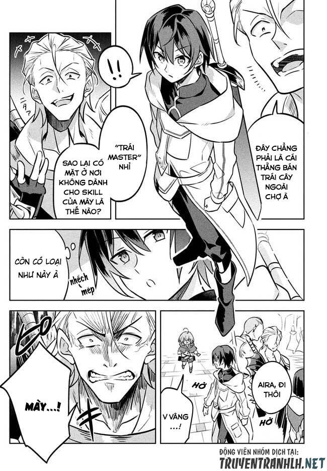 Hazure Sukiru “Konomi Masuta” ~ Sukiru No Mi (Tabetara Shinu) O Mugen Ni Tabe Rareru Yo Ni Natta Kudan Chapter 2.1 - 14
