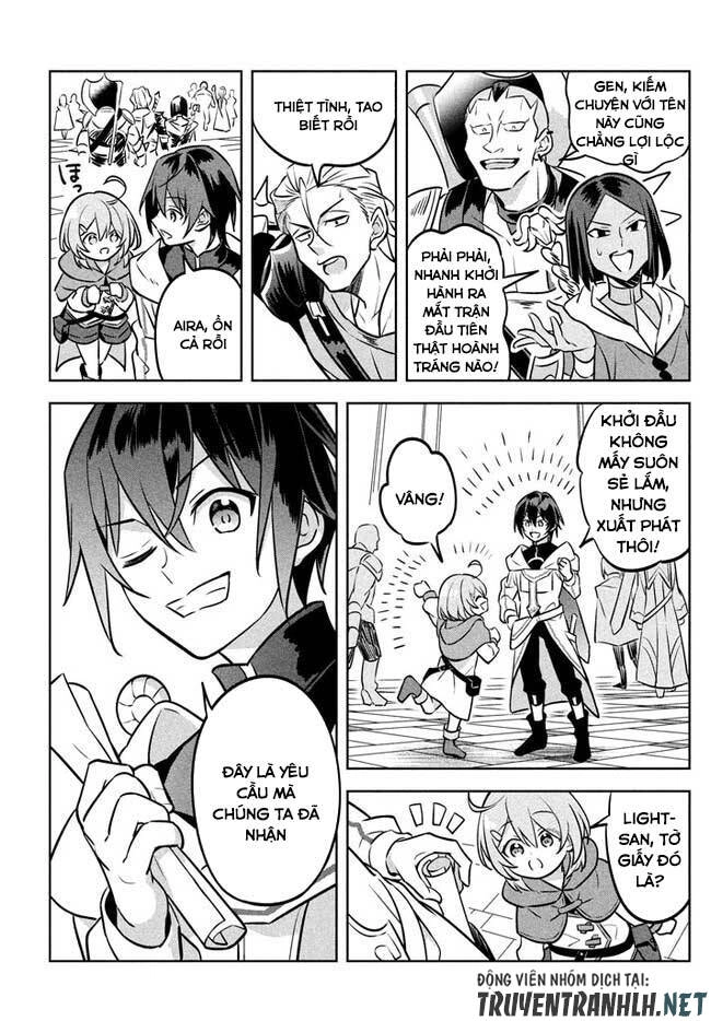 Hazure Sukiru “Konomi Masuta” ~ Sukiru No Mi (Tabetara Shinu) O Mugen Ni Tabe Rareru Yo Ni Natta Kudan Chapter 2.1 - 17