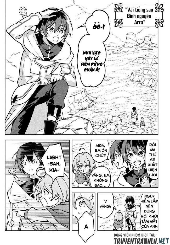 Hazure Sukiru “Konomi Masuta” ~ Sukiru No Mi (Tabetara Shinu) O Mugen Ni Tabe Rareru Yo Ni Natta Kudan Chapter 2.1 - 18