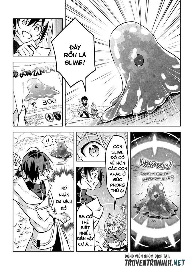 Hazure Sukiru “Konomi Masuta” ~ Sukiru No Mi (Tabetara Shinu) O Mugen Ni Tabe Rareru Yo Ni Natta Kudan Chapter 2.1 - 19