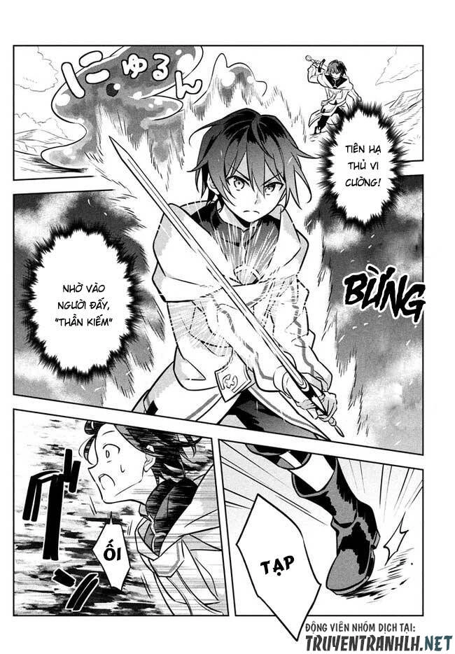 Hazure Sukiru “Konomi Masuta” ~ Sukiru No Mi (Tabetara Shinu) O Mugen Ni Tabe Rareru Yo Ni Natta Kudan Chapter 2.1 - 20