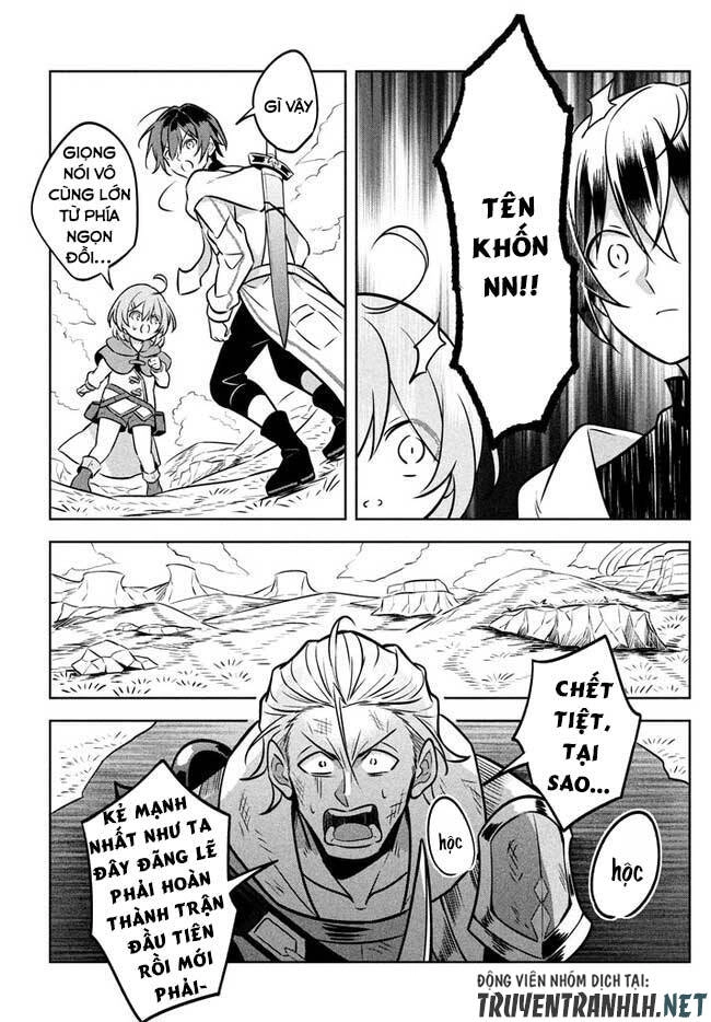 Hazure Sukiru “Konomi Masuta” ~ Sukiru No Mi (Tabetara Shinu) O Mugen Ni Tabe Rareru Yo Ni Natta Kudan Chapter 2.1 - 23