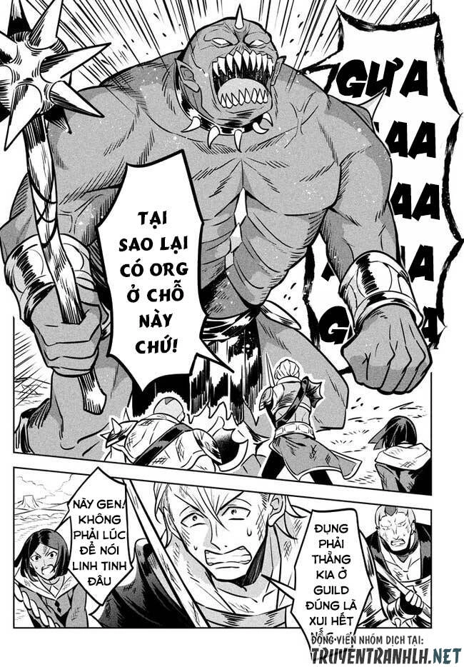 Hazure Sukiru “Konomi Masuta” ~ Sukiru No Mi (Tabetara Shinu) O Mugen Ni Tabe Rareru Yo Ni Natta Kudan Chapter 2.1 - 24