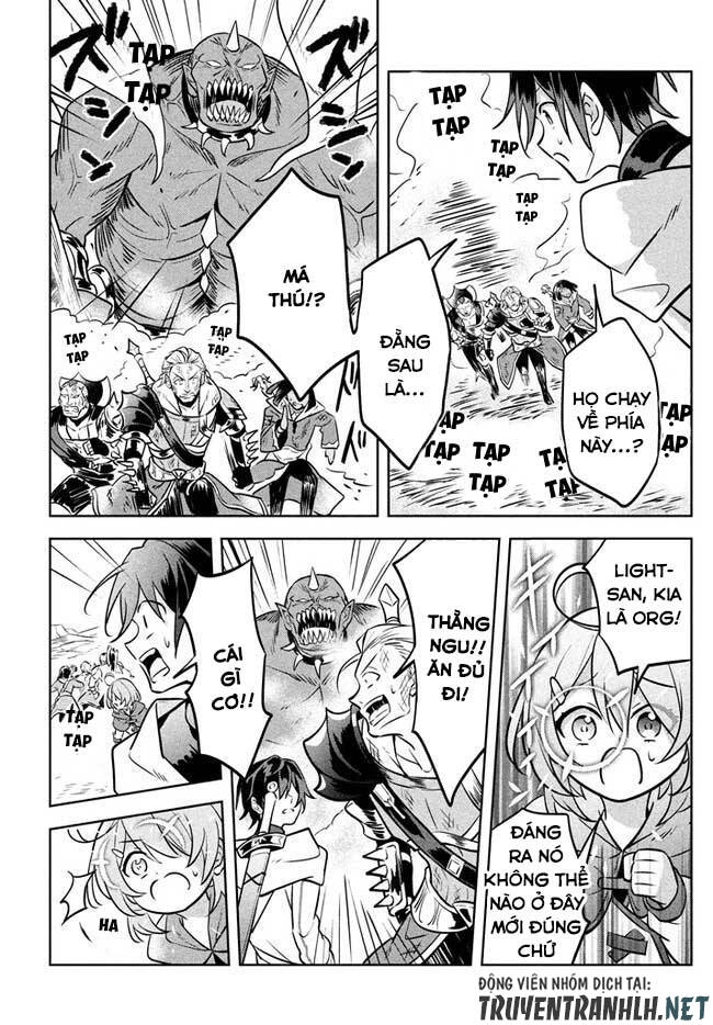 Hazure Sukiru “Konomi Masuta” ~ Sukiru No Mi (Tabetara Shinu) O Mugen Ni Tabe Rareru Yo Ni Natta Kudan Chapter 2.2 - 5