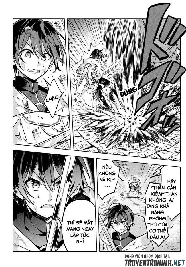 Hazure Sukiru “Konomi Masuta” ~ Sukiru No Mi (Tabetara Shinu) O Mugen Ni Tabe Rareru Yo Ni Natta Kudan Chapter 2.2 - 7