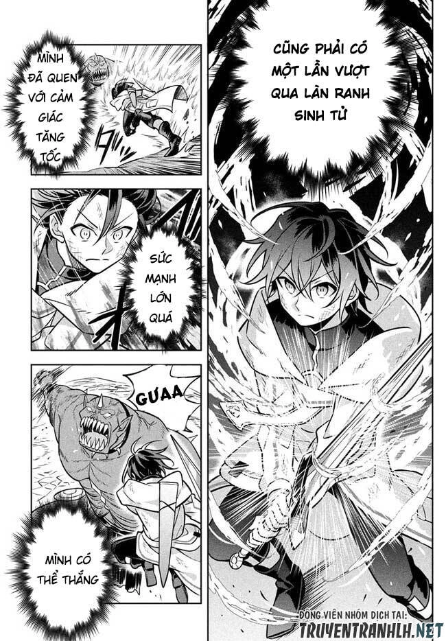 Hazure Sukiru “Konomi Masuta” ~ Sukiru No Mi (Tabetara Shinu) O Mugen Ni Tabe Rareru Yo Ni Natta Kudan Chapter 2.2 - 9